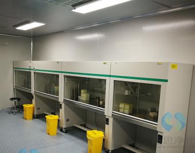 洁净工作台